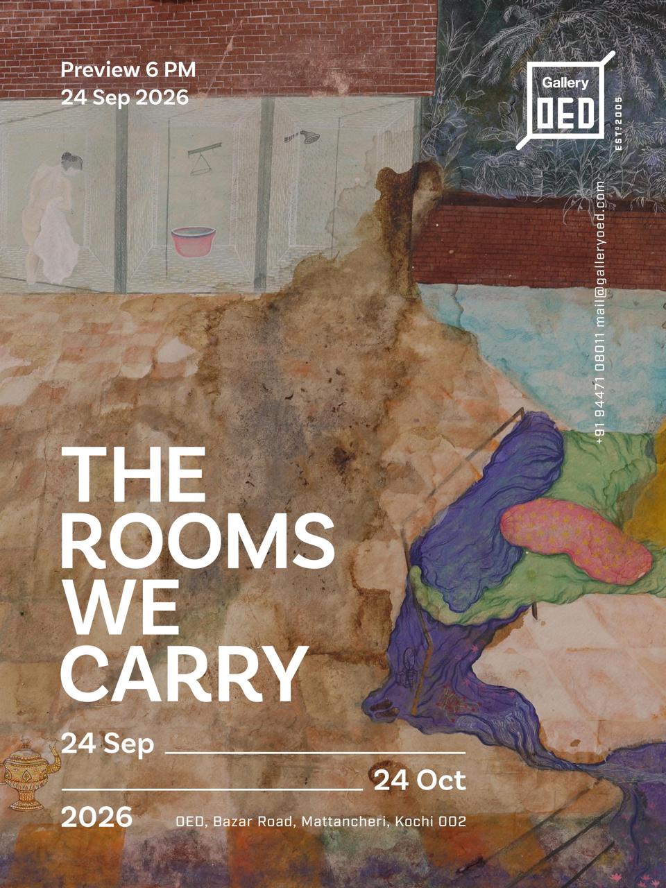 The rooms we carry
